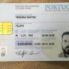 Buy Database Portugal Portugal ID-Card